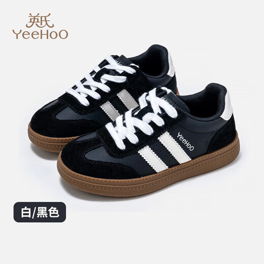 YEEHOO spring and autumn non-slip children's casual shoes for boys and girls, middle and large children, comfortable, skin-friendly and colorful moral training shoes, white/black 32