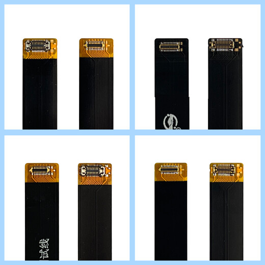 FPC camera front and rear BTB connection test extended flexible cable suitable for Apple 17/17pro series 17pro/promax front 6 cm