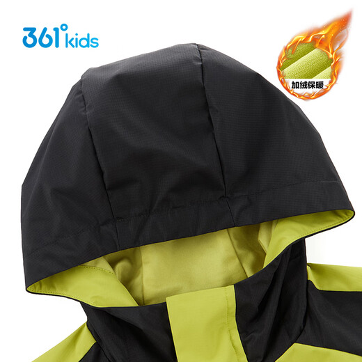 361 Children's Jacket 25 winter small, medium and large children's velvet windproof four-proof technology woven thickened jacket Green 150