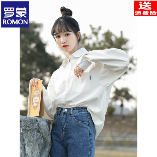 ROMON white shirt women's design niche spring and autumn new inner base shirt student pure cotton long-sleeved top jacket white (cotton fabric, versatile) XS recommended 75-90Jin Jin equals 0.5 kg for inner wear