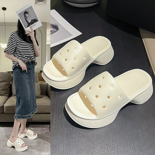 Trendy brand slippers for women summer outer wear 2023 internet celebrity niche style one-word thick-soled sandals white 35/36