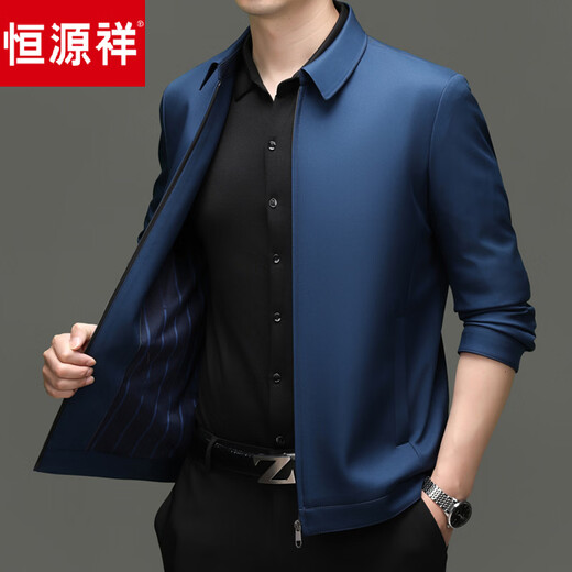 Hengyuanxiang executive jacket men's stand collar solid color business casual jacket men's loose plus fat plus size dad lapel top black M 170