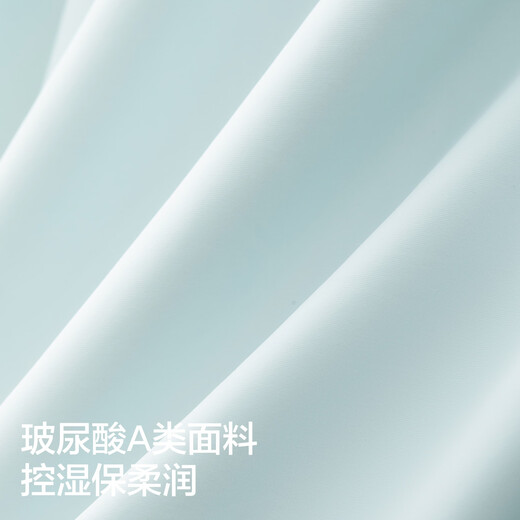 Jiao Nei Liangpi 502UV máscara de protección solar para mujer ala máscara protectora de cara completa anti-UV sombrilla cara Gini nuevo estilo