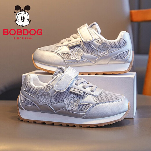BOBDOG children's shoes, boys' sports shoes, spring women's mesh breathable running shoes, 2026 new girls' shoes, sports shoes, candy purple 27, inner length 17.4cm, suitable for feet 16.4cm long