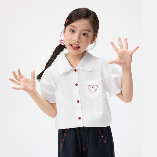 Xiaoyinman children's clothing girls' puff sleeve pure cotton shirt with love embroidery 26 spring fashion lapel top for big children, white 120