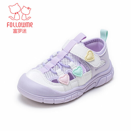 Fuluomi girls toddler shoes summer new fashion casual sports shoes children's non-slip breathable toe-cap sandals beige 30