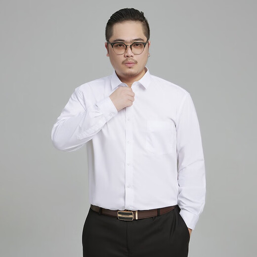 Binmuniao business fat shirt men's loose extra-large long-sleeved white shirt plus fat extra-large casual non-iron professional workwear white 3XL 44 suitable for 190-200Jin Jin equals 0.5 kg
