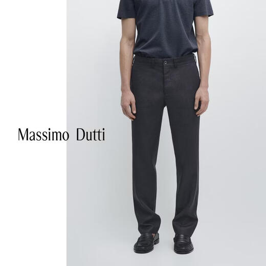 Massimo Dutti spring and summer new product 2026 men's urban simple commuting pure linen trousers 02855440 dark blue S (175/80A) (waist 75cm)