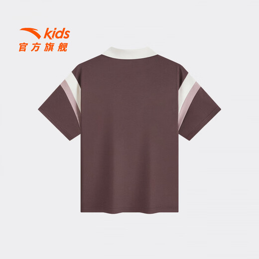 Anta children's T-shirt for boys and girls 2026 summer soft breathable lapel simple and versatile outdoor short T football T tile brown purple-4 150