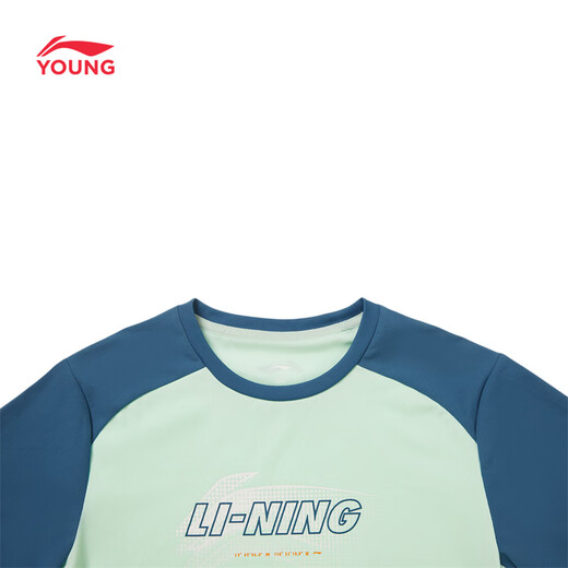 Li-Ning Children's Clothing Children's Short-Sleeved T-shirt for Boys and Girls Ice Comfort Moisture-wicking Sun Protection Vest Top YTSW025 Aqua/Pirate Blue-1 170