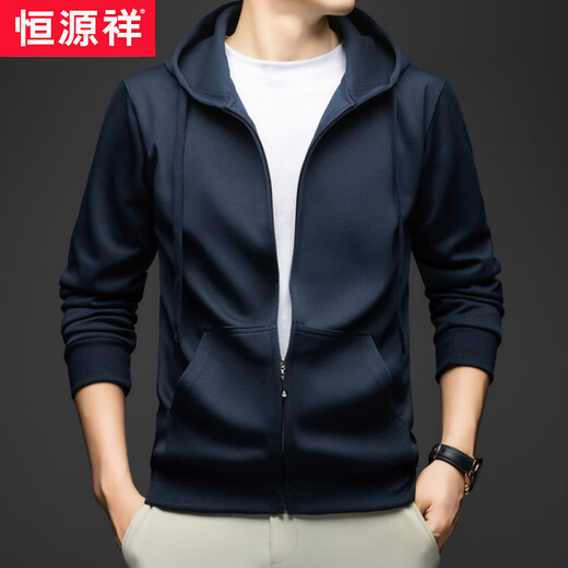 Hengyuanxiang spring and autumn new zipper hooded sweatshirt for men and young and middle-aged casual sports long-sleeved pocket cardigan jacket solid color seagull gray without velvet M