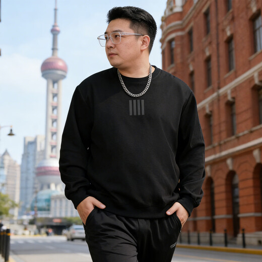 Playboy (PLAYBOY) Plus Size Men's Clothing 2026 Spring and Autumn New Style Sweaters Round Neck Loose Plus Size Plus Size Fat Men's Versatile Bottoming Shirt Beige 4XL Recommended 160-180 Jin Jin equals 0.5 kg