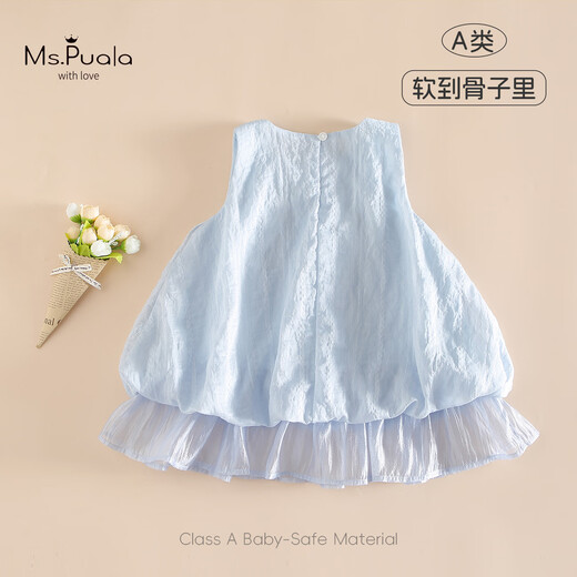 MS.PUALA girls baby dress summer Korean style infant sleeveless three-dimensional butterfly vest long skirt MX363 yellow 80