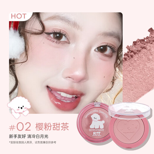 Luo Xiaoman Bichon Monochrome Blush Highlight Novice Contour Rouge Blush Student Party Gift 02 Sakura Pink Sweet Tea