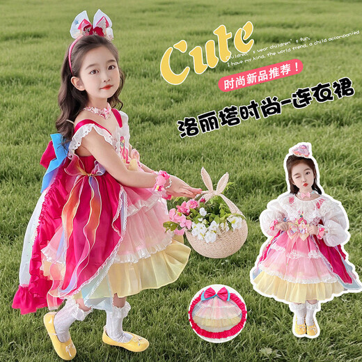 G.duck Lolita Princess Dress Girls Spring Autumn Summer Children's Dress Fashionable Cute Girl Birthday Gift Puff Skirt Pony Headdress + Necklace (Not shipped if purchased alone) 100