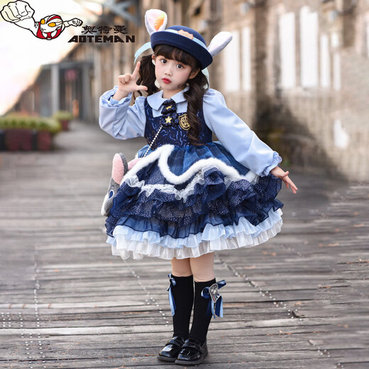 Ultraman Rabbit Police Officer Clothes Children's Spring and Autumn Dress Judy Cos Clothing Girls Baby Lolita Princess Skirt Blue (Skirt) 100 cm