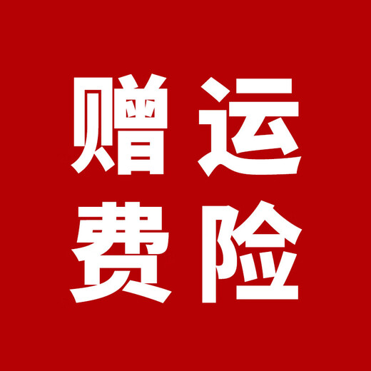 Milkbarn children's short-sleeved dress girl's summer style princess dress baby dress Menghai Wandering 73 cm