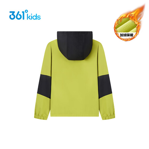 361 Children's Jacket 25 winter small, medium and large children's velvet windproof four-proof technology woven thickened jacket Green 150