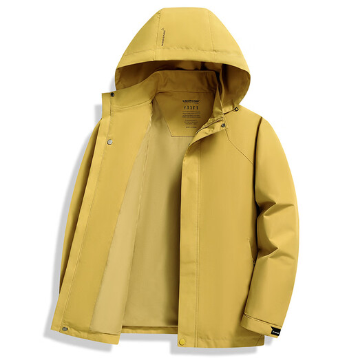 K-Boxing Men's Spring and Autumn New Removable Hood Outdoor Jacket Men's Casual Jacket Trendy Jacket Men's Lemon Yellow L 175