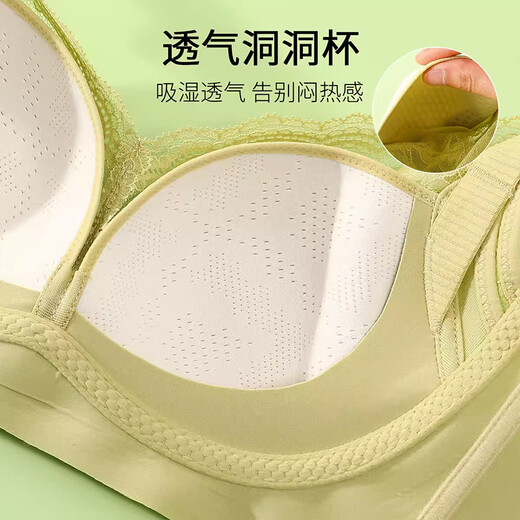 Ropa interior antigua y moderna (GUJIN), los senos pequeños de las mujeres se juntan para hacerlos más grandes, sin anillo de acero, senos secundarios, sujetador ajustable anti-flacidez