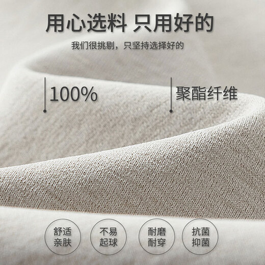 Jeanswest sweatshirt men's spring new style simple and versatile casual business round neck youth tops comfortable student bottoming shirt men's clothing