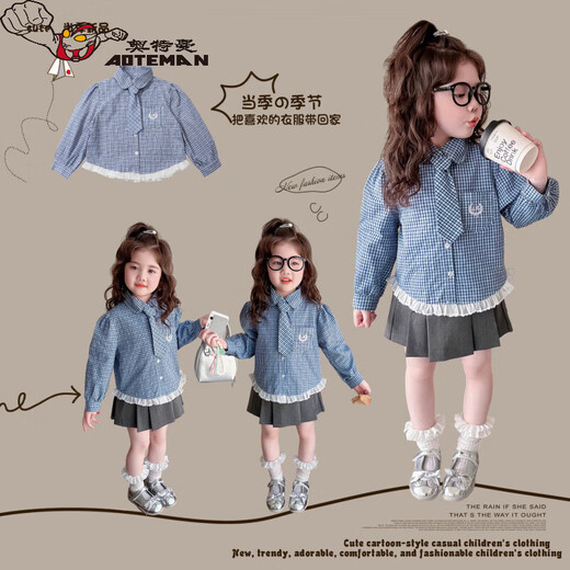 Ultraman girls spring college style sub-shirt 2026 spring children's tops Korean style foreign style spring and autumn casual shirt trend blue 90 cm