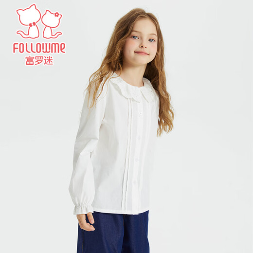 Fuluomi Spring and Autumn Girls Solid Color Sweet Lace Doll Collar Shirt Comfortable and Versatile White 110