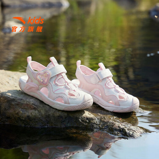 Anta children's sandals, girls' toe-toe beach shoes, 26 summer waterway amphibious elastic cushioning comfortable outdoor shoes, clear water powder/Anta white-2, baby girl 30