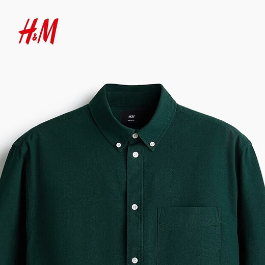 H&M 2026 new spring men's standard fit Oxford shirt 1257417 dark green L 175/108