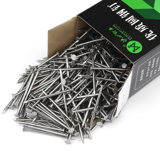 Huxin nails iron nails round nails woodworking nails small foreign nails 1.5 inches 2 inches 3 inches 4 inches 7 inches 8 inches 9 inches 10 inches 12 inches yuan nails wholesale 0.8 inches 20mm (about 1100 pieces/box)