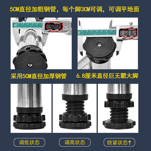 Kezitu washing machine base stainless steel raised pad height stand fully automatic roller adjustable stand refrigerator ice making 4 feet (total shelf height 14-17cm) gray