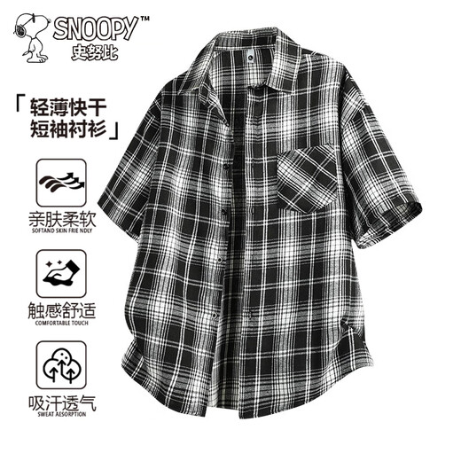 Snoopy (SNOOPY) short-sleeved shirt men's summer plaid shirt trendy lapel Japanese all-match casual jacket navy blue XL