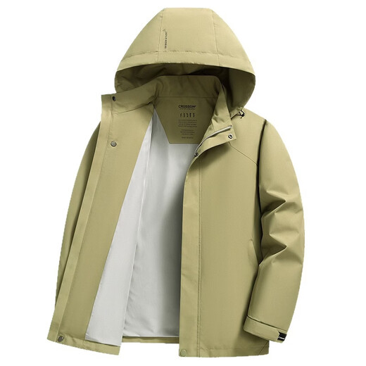 K-Boxing Men's Spring and Autumn New Removable Hood Outdoor Jacket Men's Casual Jacket Trendy Jacket Men's Lemon Yellow L 175