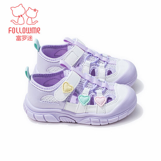 Fuluomi girls toddler shoes summer new fashion casual sports shoes children's non-slip breathable toe-cap sandals beige 30