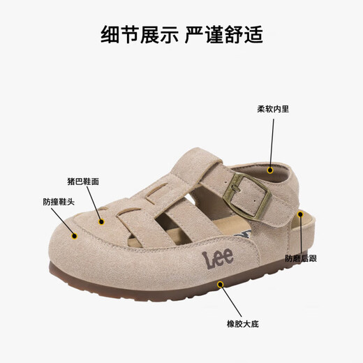 Lee Sandals Retro Style Spring New Boys and Girls Roman Baotou Sandals Medium and Large Children's Soft Soled Birkenstock Shoes Sand Color 36 Recommended Foot Length 214mm