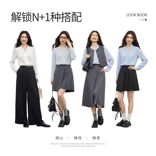 Shandubila Commuting White Shirt Women's Business Wear V-Neck Slim Shirt Elegant Chiffon Shirt White XL