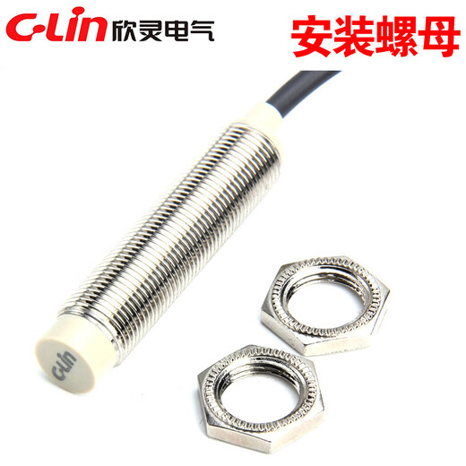 欣灵牌电感式接近开关LJA12M-5N1/N2/N4/P1/P2/A1/A2/5D1/D2/A1-Z LJA12M-5N1_2米线长_直流三线_NPN_常开