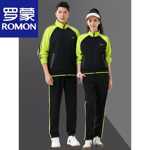 ROMON Sports Suit Men's Spring New Men's and Women's Casual Cardigan Sweater Two-piece Set Spring and Autumn Running Sportswear Suit Women Black and Fluorescent Green G836 Model M Women's Model 85-98Jin Jin is equal to 0.5 kg