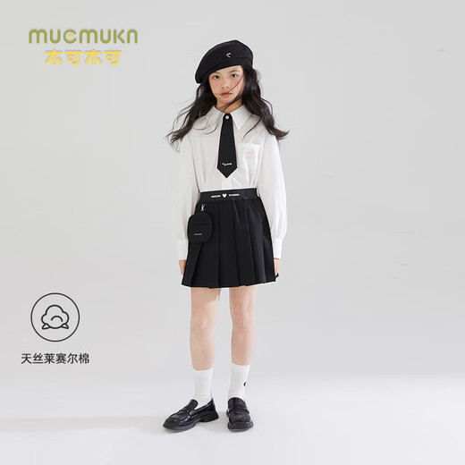 Mucmukn Tencel Lyocell Girls Bow Embroidered Shirt Medium and Big Kids Cool Tencel Cotton Detachable Tie Top White 110 cm