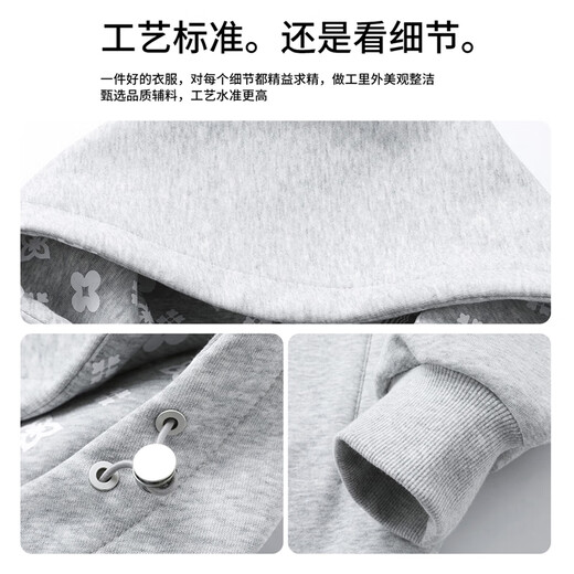 Mark Huafei Autumn Contrast Color Zipper Cardigan Sweater Men's and Women's Trendy Loose Casual Versatile Hooded Jacket Black 3XL