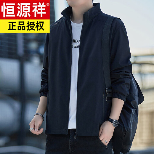 Hengyuanxiang jacket men's jacket spring and autumn new casual light business style trendy young and middle-aged outdoor solid color stand-up collar top black XL