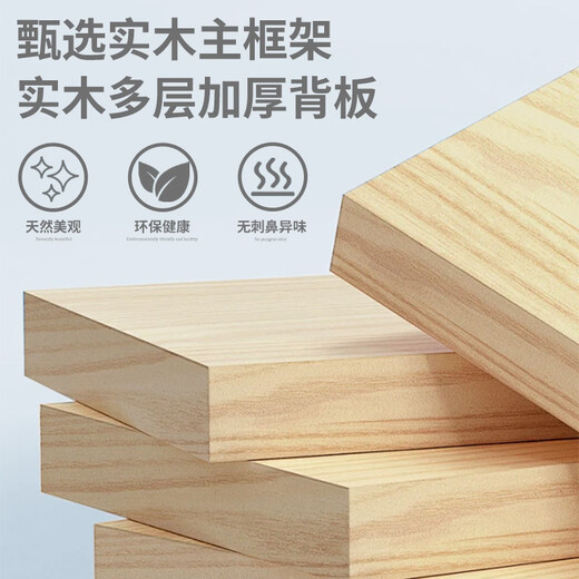 美家美居茶吧机实木茶吧机家用高端客厅用2026年新款饮水机办公室奶油风全自动一体机柜消毒餐边柜制冷热冷藏 三柜木纹色+大理石台面+消毒+冷藏 制冷制热型