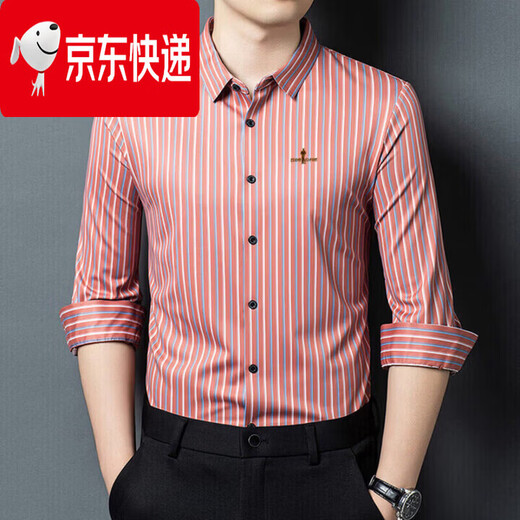 Biyinlefen official brand men's seamless long-sleeved shirt spring and autumn new middle-aged business casual striped daddy shirt flagship official red L