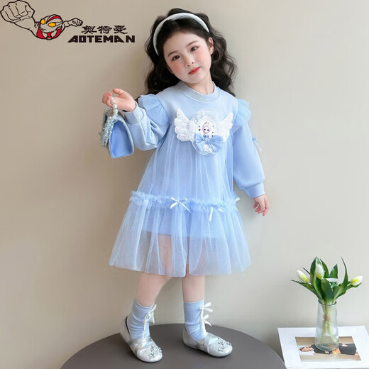 Ultraman Girls Elsa Princess Dress Spring 2026 New Children's Mesh Sweater Dress Baby Spring and Autumn Casual Skirt Blue 90 cm
