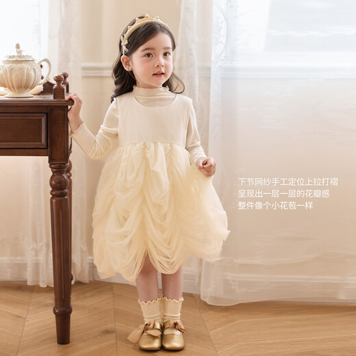 LUSON Children's Clothes Baby White Princess Dress Women's Tutu Skirt 2026 Spring Girls Birthday One-Year-Old Dress Dress Apricot 80