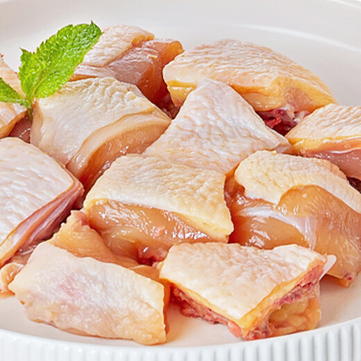 Xiangjia organic chicken nuggets 250g