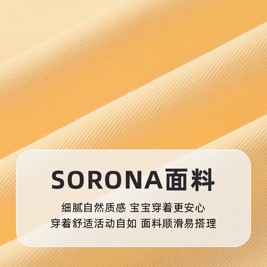 PawinPaw cartoon bear children's clothing 26 summer new short-sleeved T-shirt for boys and girls