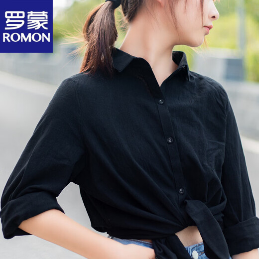 ROMON spring new cotton and linen shirt women's casual top loose long-sleeved bottoming white shirt solid color jacket pea green S 80-105
