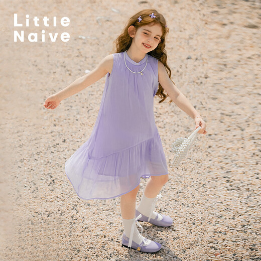 Little Naive Girls Glossy Sleeveless Dress Summer Versatile Children's Solid Color Irregular Tank Top Beige 160