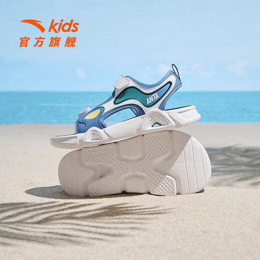 ANTA children's sandals for boys and girls open-toed beach shoes 26 summer new arch outdoor student non-slip shoes era blue/Anta white-1 35 size